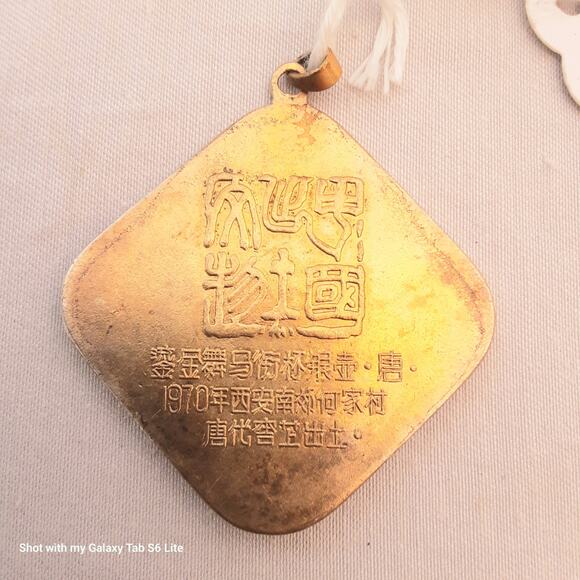 Vintage 1970 Peking China Enamel Pendant Tang Dynasty Pitcher - Picture 4 of 5